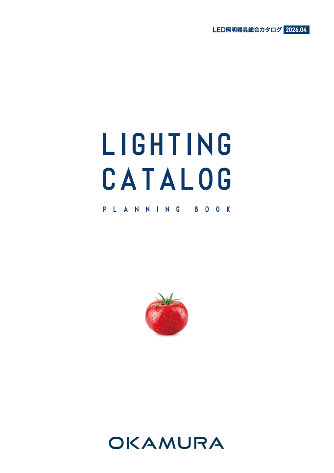 カタログ